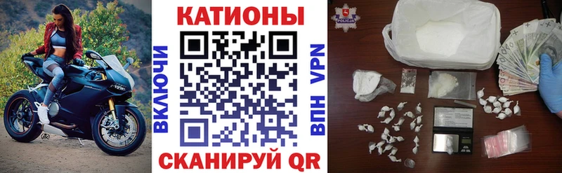 Хочу наркоту Советская Гавань Бошки Шишки  Мефедрон  Гашиш 