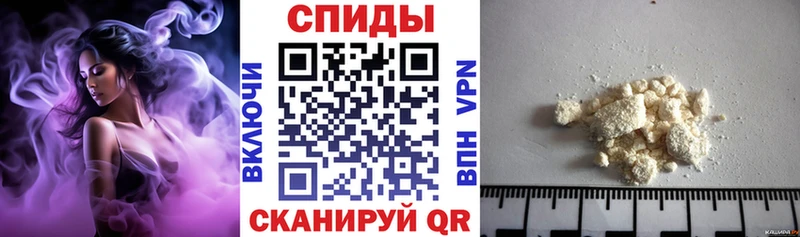 купить  цена  дарк нет как зайти  АМФ Premium  Советская Гавань 