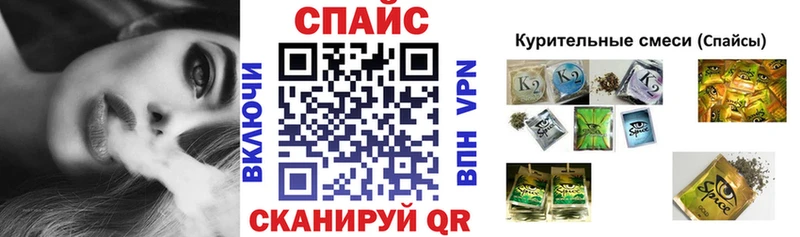 БУТИРАТ GHB  сколько стоит  Советская Гавань 
