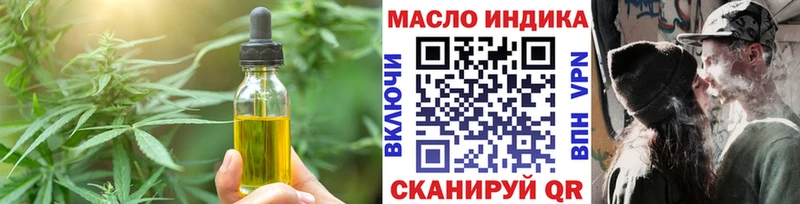 Canna-Cookies марихуана площадка формула Советская Гавань