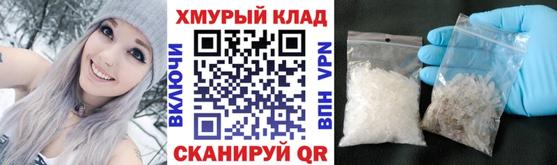 Героин Афган  как найти наркотики  Советская Гавань 