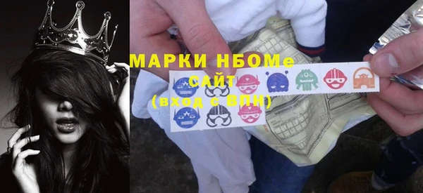 каннабис Абаза