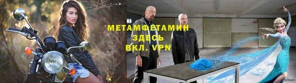 Альфа ПВП Протвино