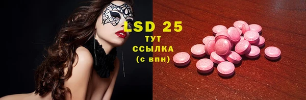 хмурый Абдулино