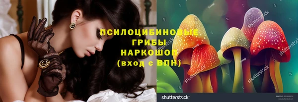 круглые Приозерск