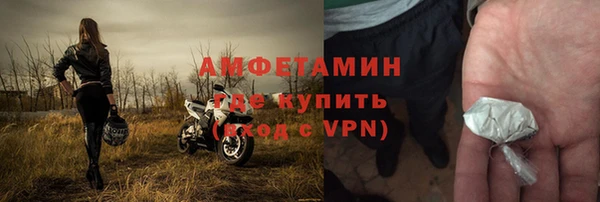 хмурый Абдулино