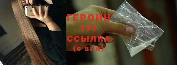 хмурый Абдулино