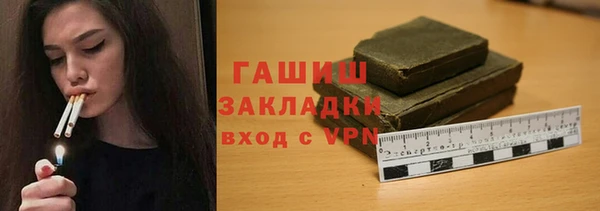 хмурый Абдулино