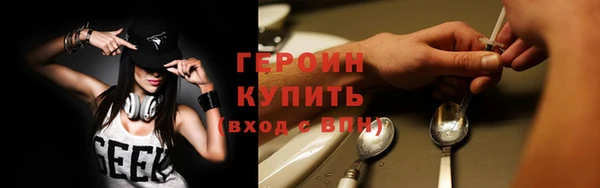 хмурый Абдулино