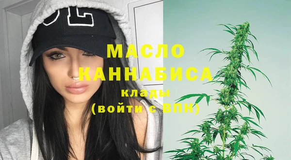 хмурый Абдулино