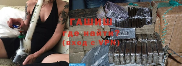 хмурый Абдулино