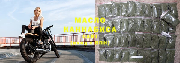 хмурый Абдулино
