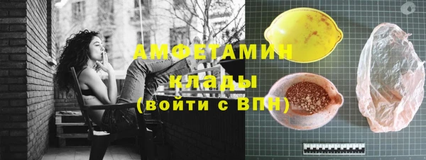 хмурый Абдулино
