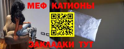 прущие грибы Малоярославец