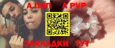 mdma Малгобек