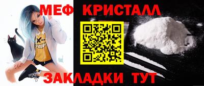 прущие грибы Малоярославец