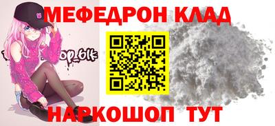 прущие грибы Малоярославец