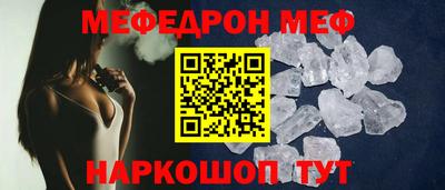 прущие грибы Малоярославец