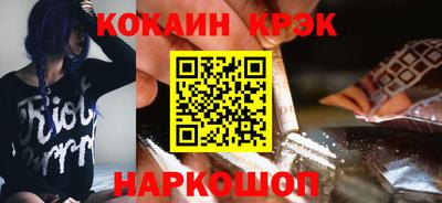 mdma Малгобек