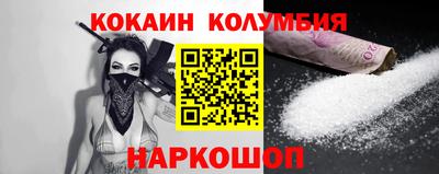 mdma Малгобек