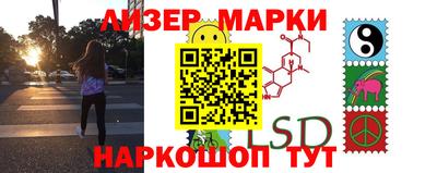 прущие грибы Малоярославец