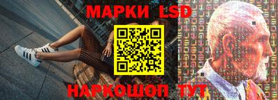 прущие грибы Малоярославец