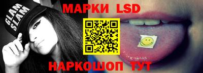 mdma Малгобек