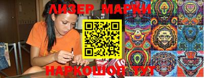 mdma Малгобек