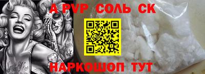 прущие грибы Малоярославец