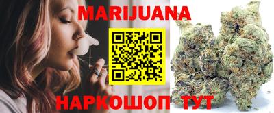 mdma Малгобек