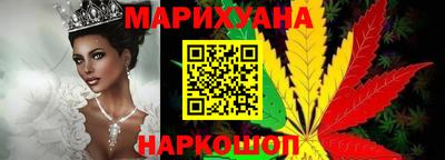 прущие грибы Малоярославец