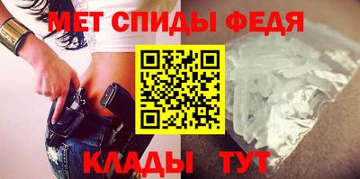 mdma Малгобек