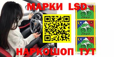 mdma Малгобек