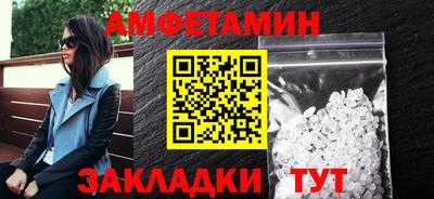 прущие грибы Малоярославец