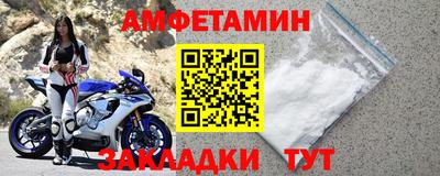 mdma Малгобек
