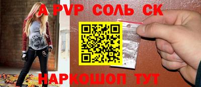 прущие грибы Малоярославец