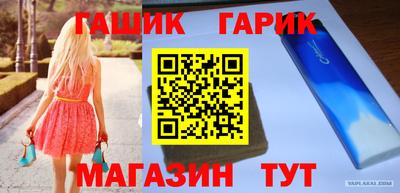 mdma Малгобек