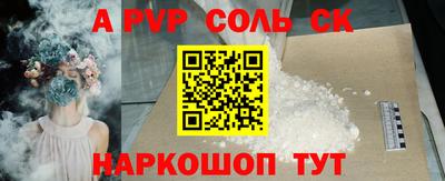 mdma Малгобек