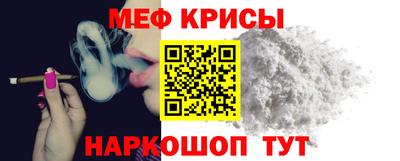 mdma Малгобек